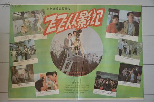 锡耶纳高地大学学历认证