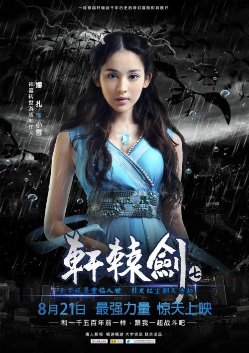 维泰博美术学院计算机科学文凭证书